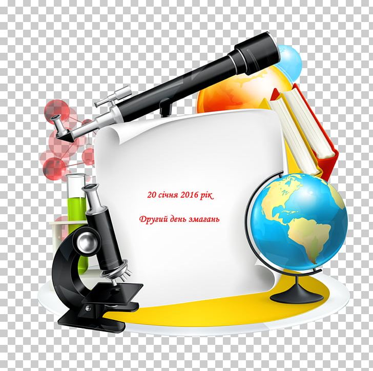 Science Project Frames PNG, Clipart, Art, Art Vector, Biology, Clip Art, Education Free PNG Download