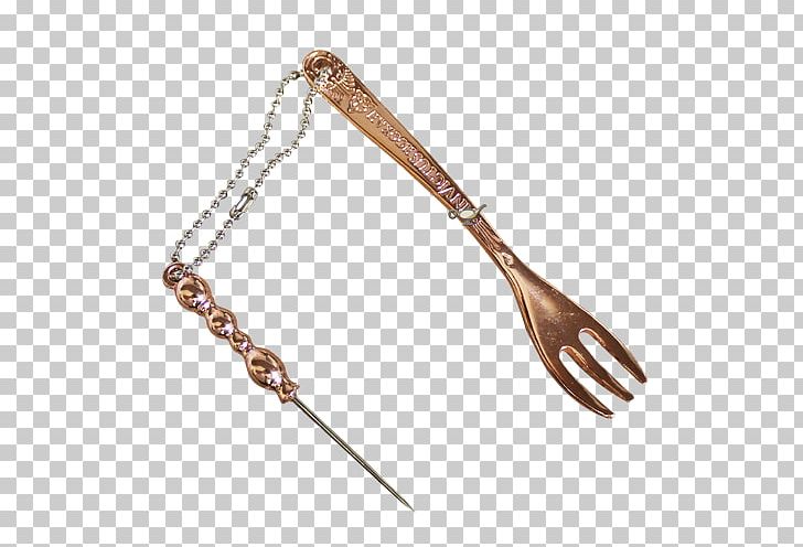 Jewellery Cutlery Weapon PNG, Clipart, Cold Weapon, Cutlery, Jewellery, Miscellaneous, Weapon Free PNG Download