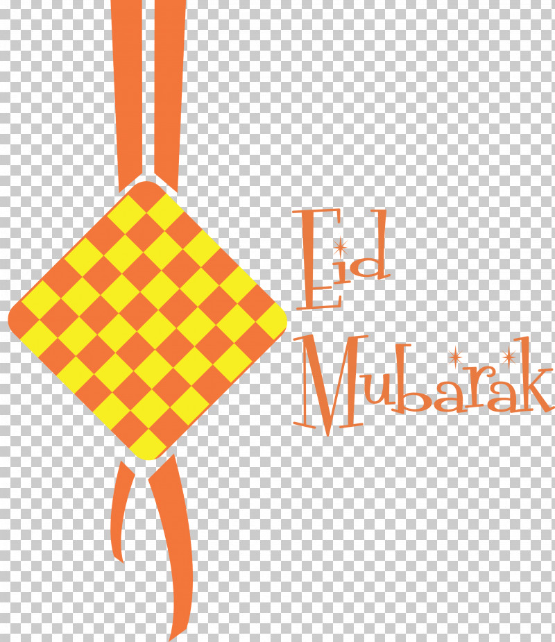 Eid Mubarak Ketupat PNG, Clipart, Controlledaccess Highway, Dead End, Eid Mubarak, Highway, Ketupat Free PNG Download