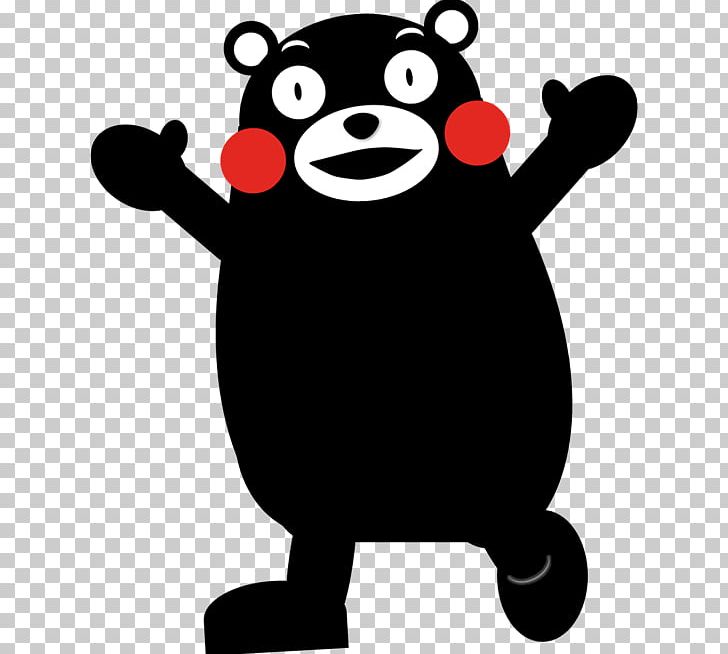 Bear Kumamon Character Yuru-chara PNG, Clipart, Animals, Applique, Artwork, Bear, Character Free PNG Download