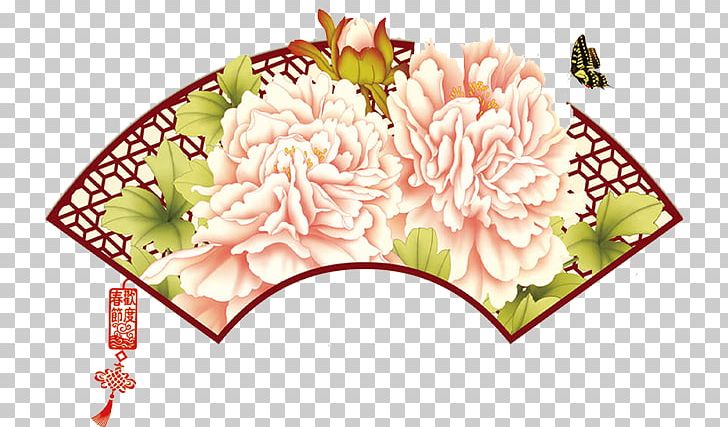 Chinese New Year Moutan Peony Greeting Card Bainian New Years Day PNG, Clipart, Bainian, Flor, Floristry, Flower, Flower Arranging Free PNG Download