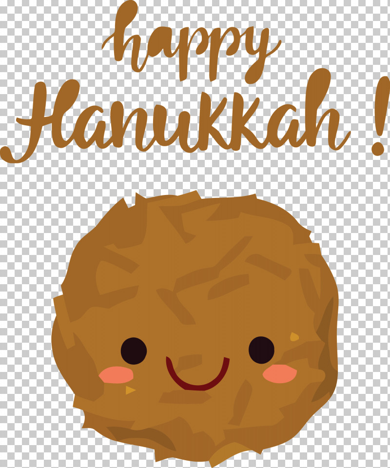 Hanukkah Happy Hanukkah PNG, Clipart, Cartoon, Hanukkah, Happiness, Happy Hanukkah, Meter Free PNG Download