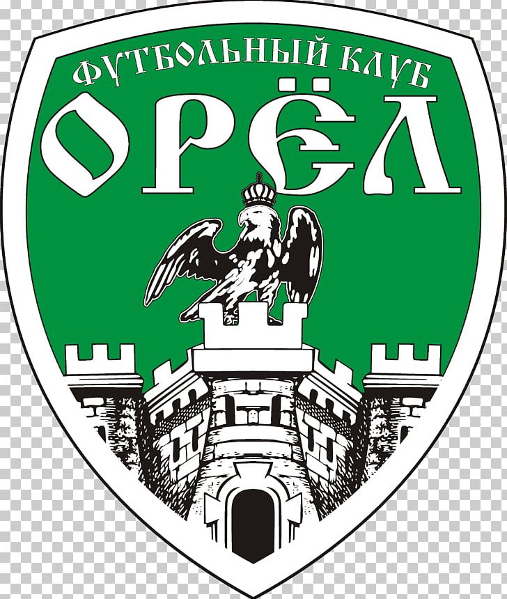FC Oryol FC Rotor Volgograd FC Tambov FC Avangard Kursk PNG, Clipart, Area, Association, Brand, Coach, Emblem Free PNG Download