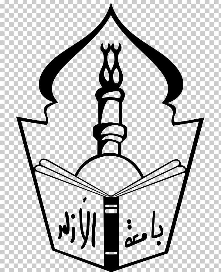 Al-Azhar University Al-Azhar Mosque UCSI University Faculty PNG, Clipart, Academic Department, Alazhar Mosque, Alazhar University, Area, Artwork Free PNG Download