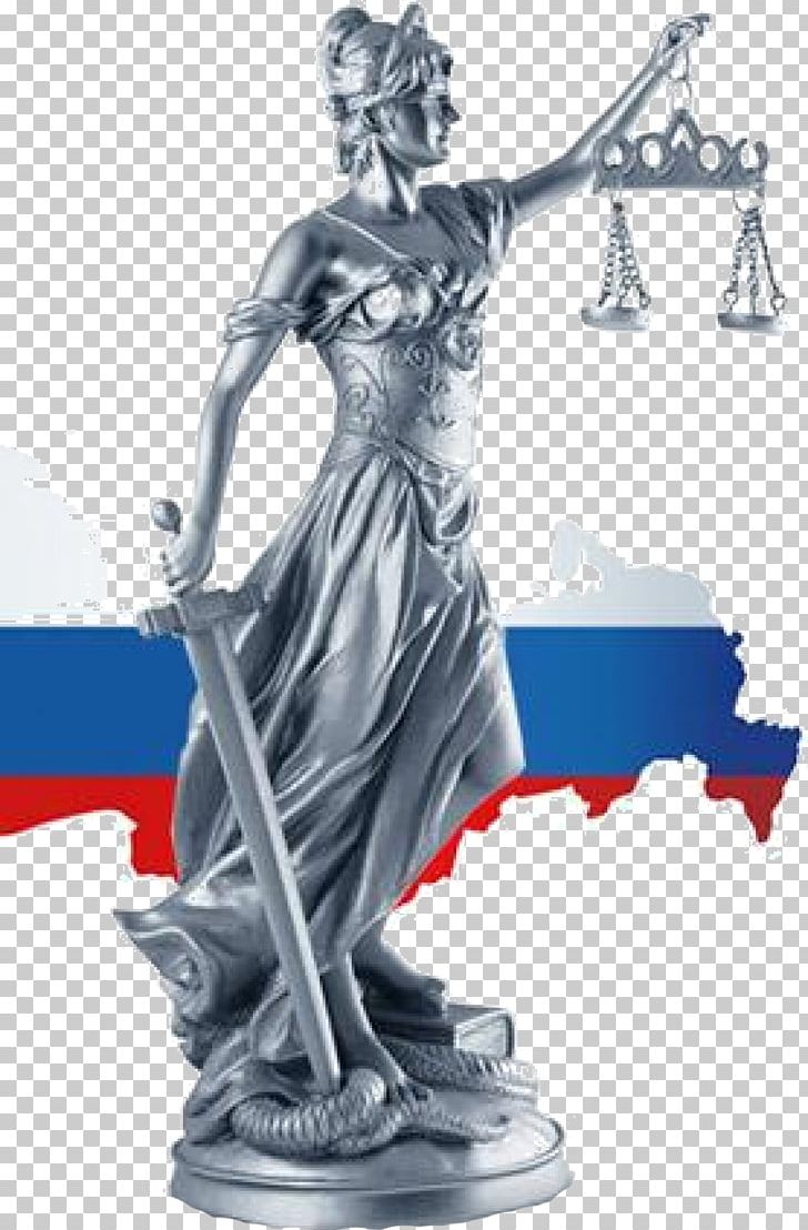 Court Juridical Person Lawyer Atstovavimas Teisme Administrative Law PNG, Clipart, Administrative Law, Arbitral Tribunal, Arbitration, Artwork, Citizen Free PNG Download