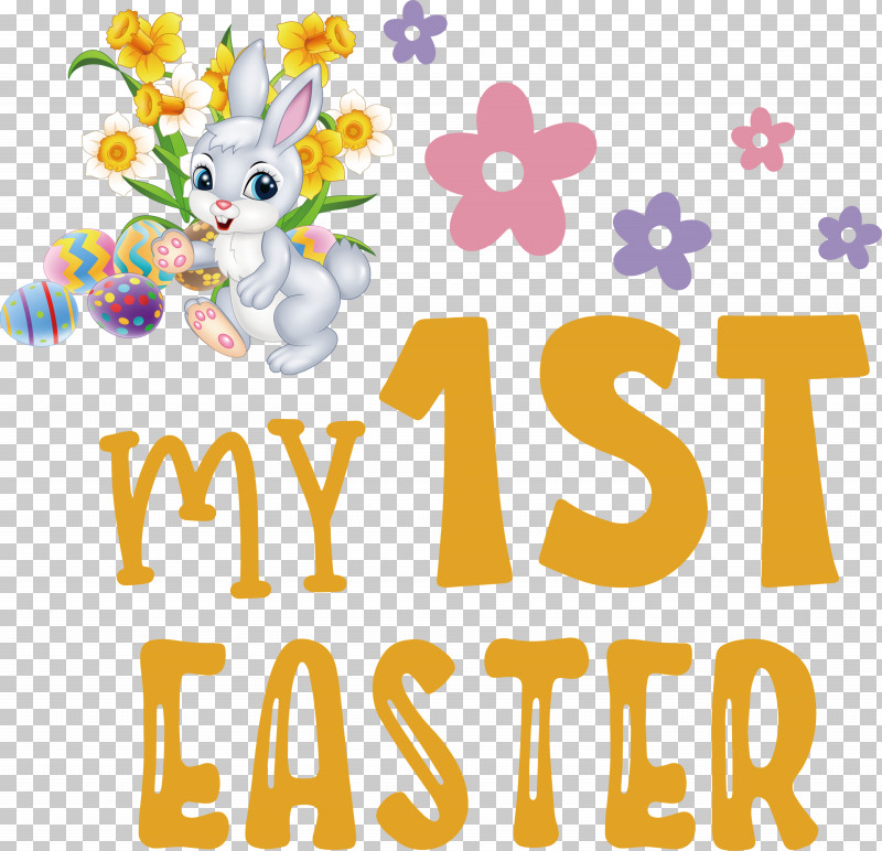 Happy Easter Day My 1st Easter PNG, Clipart, Animal Figurine, Behavior, Flower, Happiness, Happy Easter Day Free PNG Download