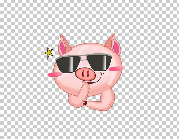 Domestic Pig Cartoon Korea Animation PNG, Clipart, Animal, Animated Cartoon, Cartoon Animation, Cute, Cute Animal Free PNG Download