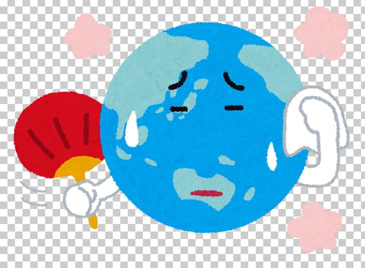 Global Warming 地球温暖化への対策 Earth Carbon Dioxide 猛暑 PNG, Clipart, Art, Atmosphere Of Earth, Atmospheric Temperature, Blue, Carbon Dioxide Free PNG Download