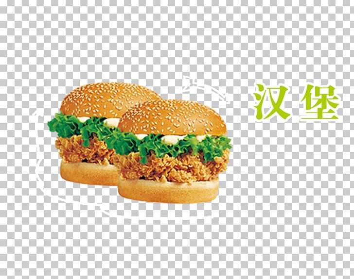Hamburger Cheeseburger Fast Food Fried Chicken Junk Food PNG, Clipart, American Food, Breakfast Sandwich, Burger, Cheeseburger, Chicken Free PNG Download