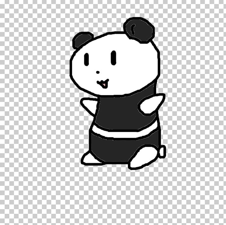 Bear Giant Panda PNG, Clipart, Animals, Animated, Animation, Area, Artwork Free PNG Download