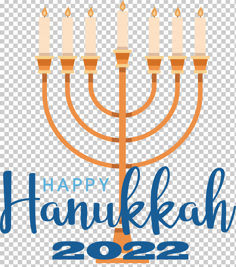 Hanukkah PNG, Clipart, Hanukkah Free PNG Download