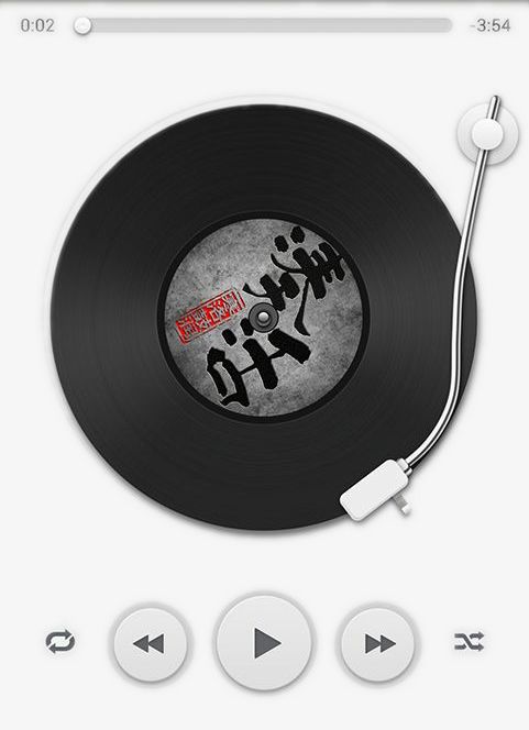 Music Playback Interface Big PNG, Clipart, Aud, Big Clipart, Black Color, Circle, Entertainment Free PNG Download