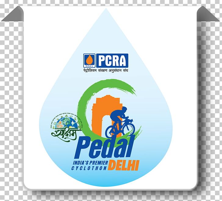 Petroleum Conservation Research Association Jaipur Hindustan Petroleum Ministry Of Petroleum And Natural Gas Advertising PNG, Clipart, Advertising, Brand, Energy Conservation, Hindustan Petroleum, India Free PNG Download