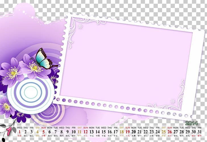 Tung Shing Perpetual Calendar PNG, Clipart, Border Texture, Butterfly, Calendar, Cartoon Border, Flowers Free PNG Download