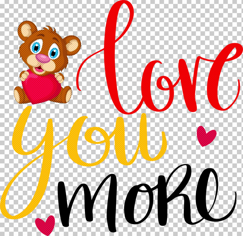 Valentines Day Quote Valentines Day Valentine PNG, Clipart, Biology, Cartoon, Happiness, Logo, Love You More Free PNG Download