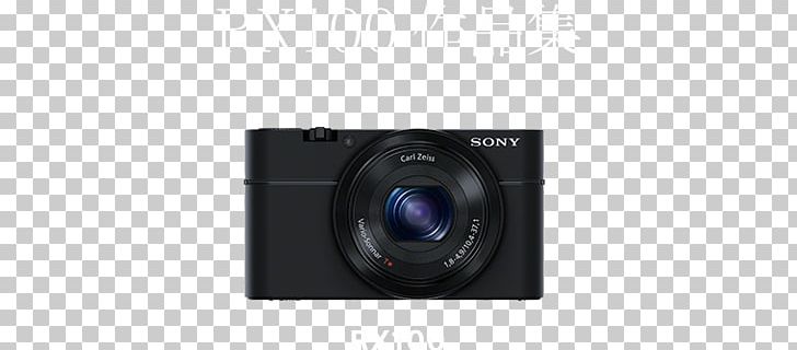Mirrorless Interchangeable-lens Camera O'Callaghan's Expert Camera Lens Sony Cyber-shot DSC-RX100 PNG, Clipart,  Free PNG Download