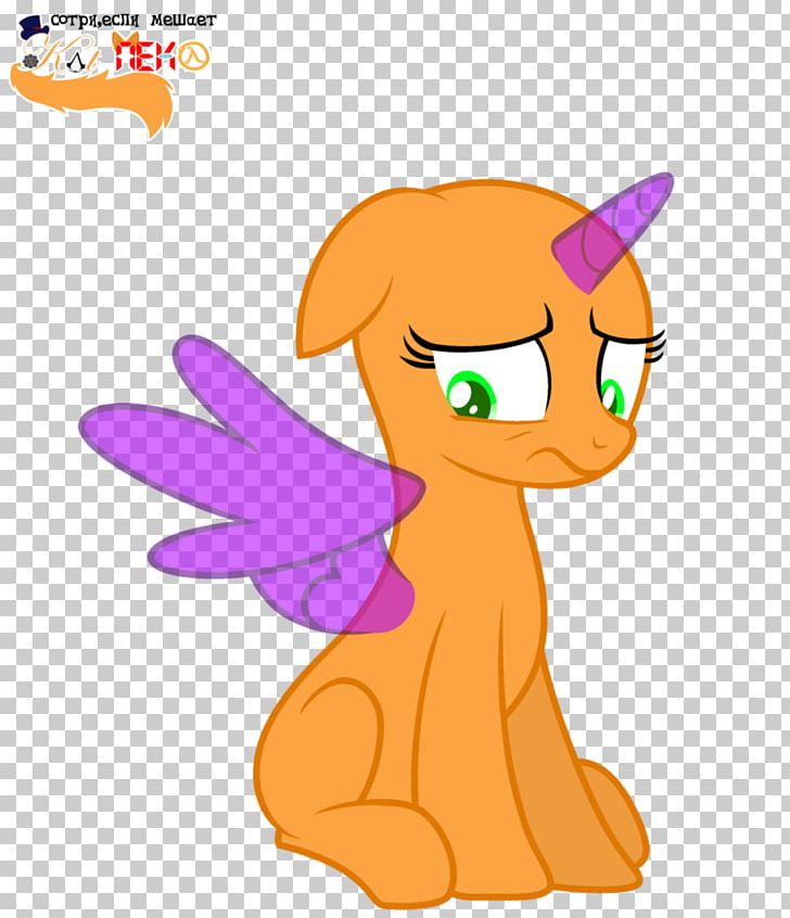 My Little Pony Pegasus Art Drawing PNG, Clipart, Animal, Art, Carnivoran, Cartoon, Deviantart Free PNG Download