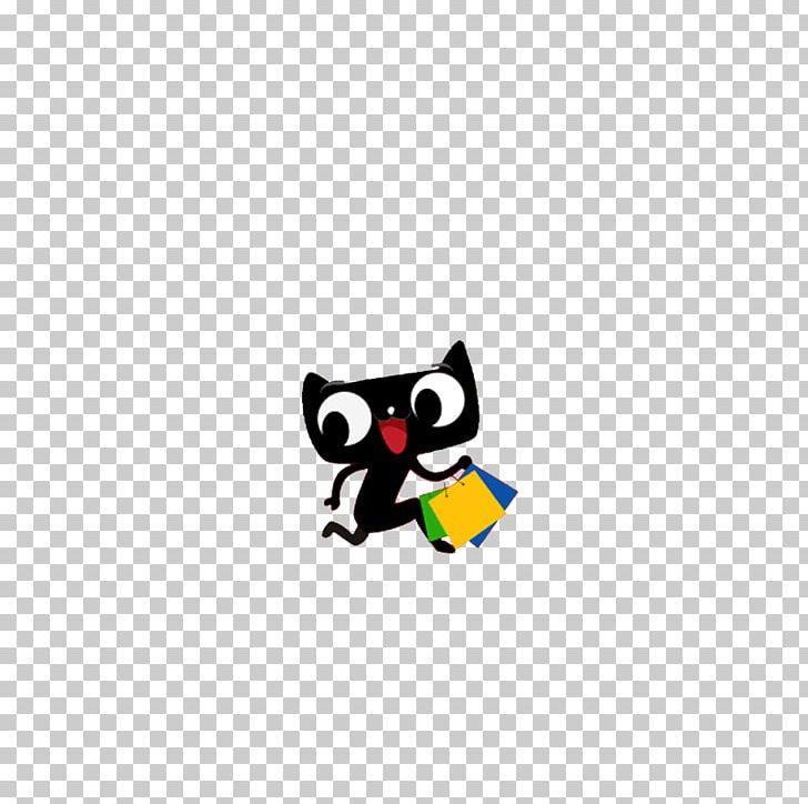 Cat Logo Font PNG, Clipart, Animals, Black, Cat, Cat Like Mammal, Computer Free PNG Download