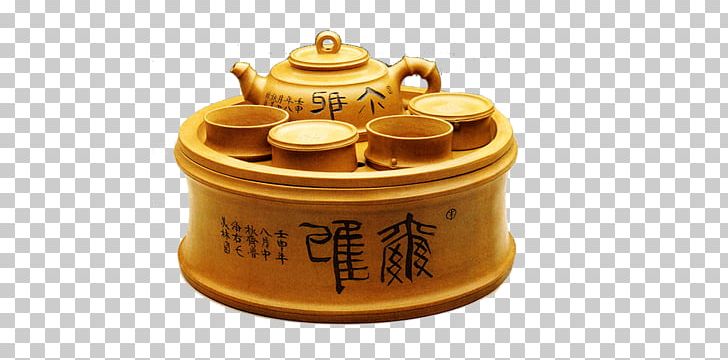 Teaware Green Tea Da Hong Pao Tea Culture PNG, Clipart, B C, C Logo, Da Hong Pao, Green Tea, Japanese Tea Ceremony Free PNG Download
