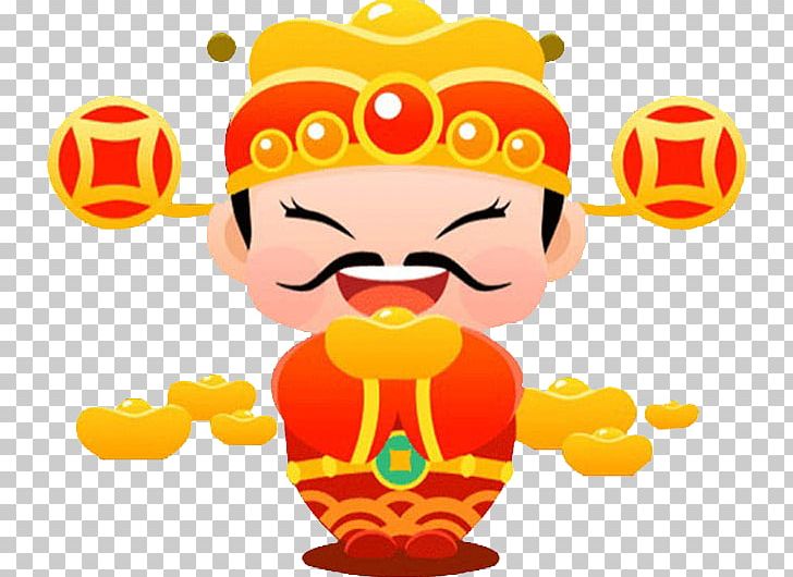 Caishen Chinese New Year PNG, Clipart, Adobe Illustrator, Android, Caishen, Cartoon, Chinese New Year Free PNG Download