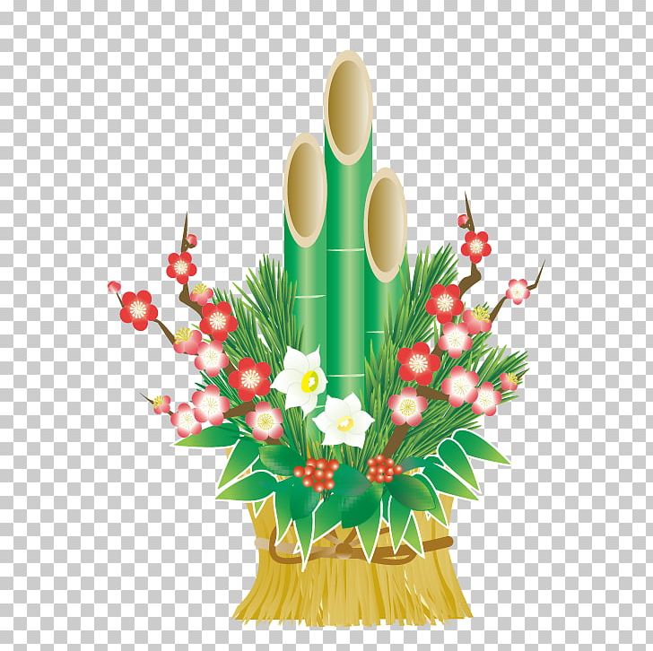 Floral Design Cut Flowers Flower Bouquet Flowerpot PNG, Clipart, 1 2 3, Cut Flowers, Floral Design, Floristry, Flower Free PNG Download