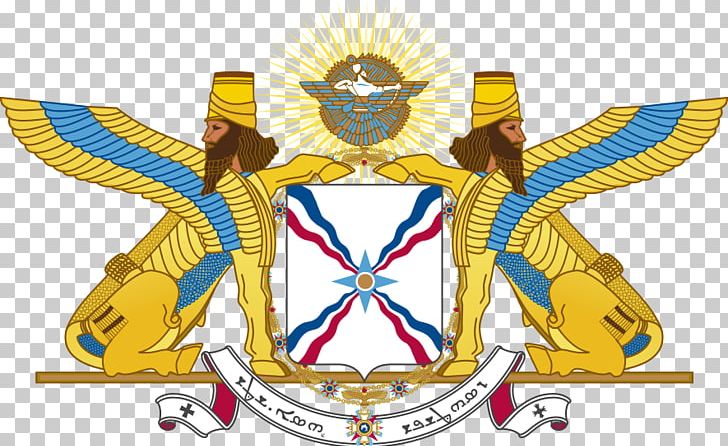 Neo-Assyrian Empire Coat Of Arms Mesopotamia Chaldea PNG, Clipart, Ancient History, Ashur, Assyria, Assyrian People, Chaldea Free PNG Download