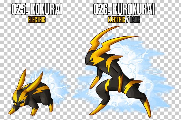 Pokémon X And Y Pikachu Electricity PNG, Clipart, Art, Cartoon, Deviantart, Electabuzz, Electricity Free PNG Download