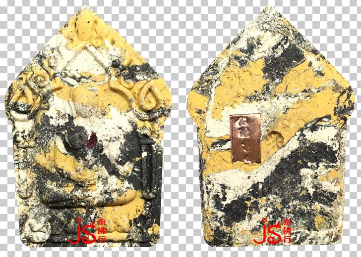 Khun Chang Khun Phaen Suphan Buri Province Thai Buddha Amulet Takrut Wat Pho PNG, Clipart, Amulet, Buddhahood, Gold, Jewellery, Khun Chang Khun Phaen Free PNG Download