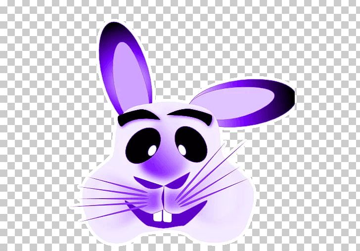 Easter Bunny Whiskers Snout PNG, Clipart, Easter, Easter Bunny, Holidays, Mammal, Nose Free PNG Download