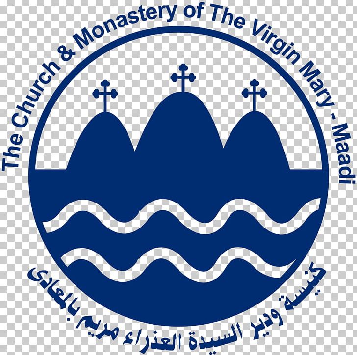 Virgin Mary Church Maadi Logo Christianity PNG, Clipart, Area, Blue, Brand, Christianity, Church Free PNG Download