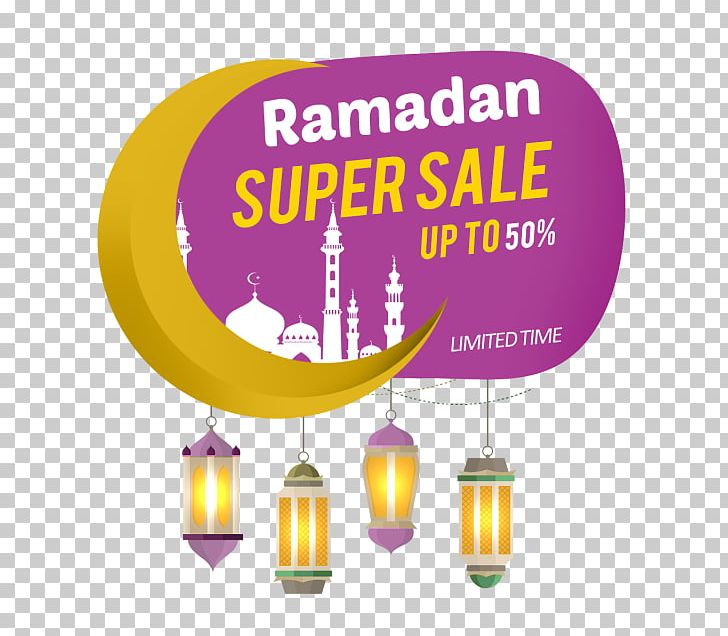 Encapsulated PostScript Logo Ramadan PNG, Clipart, Banner, Brand, Download, Encapsulated Postscript, Holidays Free PNG Download