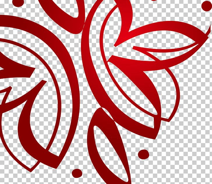 Red Euclidean Abstract PNG, Clipart, Abstract Art, Abstract Background, Abstract Design, Abstract Lines, Abstract Pattern Free PNG Download