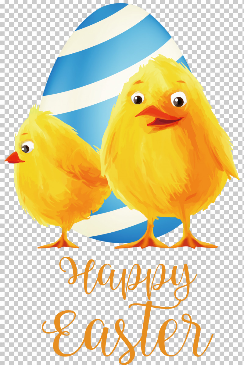 Happy Easter Chicken And Ducklings PNG, Clipart, Beak, Biology, Birds, Chicken And Ducklings, Feather Free PNG Download