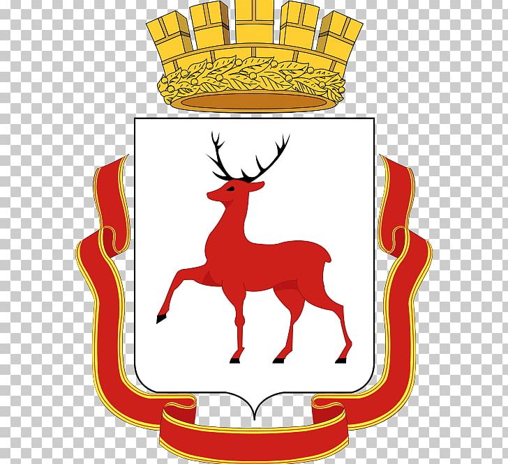 Coat Of Arms Of Nizhny Novgorod City Duma Of Nizhny Novgorod History Of Nizhny Novgorod PNG, Clipart, Antler, Area, Artwork, City, Coat Of Arms Free PNG Download