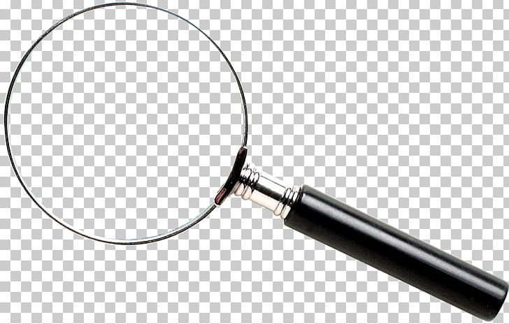 Magnifying Glass PNG, Clipart, Computer Icons, Download, Glass, Hardware, Loop Free PNG Download