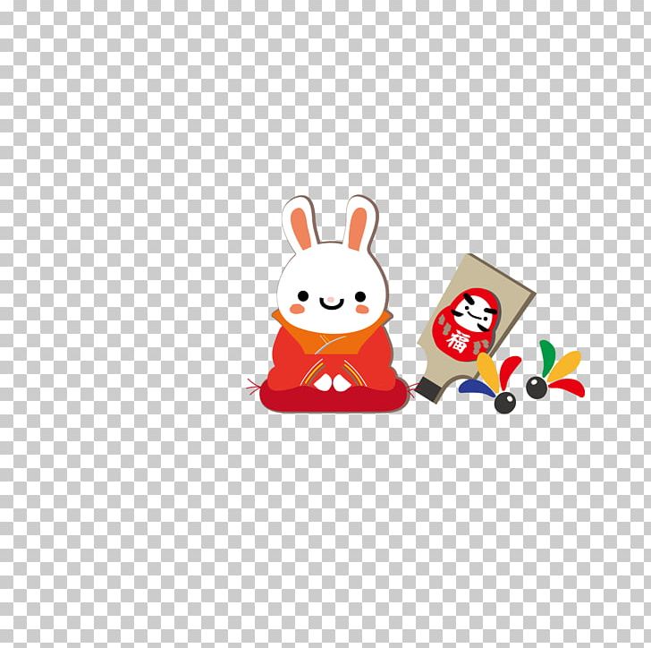 Rabbit Matcha PNG, Clipart, Animals, Cartoon, Cute, Cute Elements, Download Free PNG Download