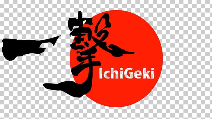 Kyokushin Ichigeki Karate Taikyoku Dojo PNG, Clipart, Aikido, Brand, Budo, Computer Wallpaper, Dojo Free PNG Download