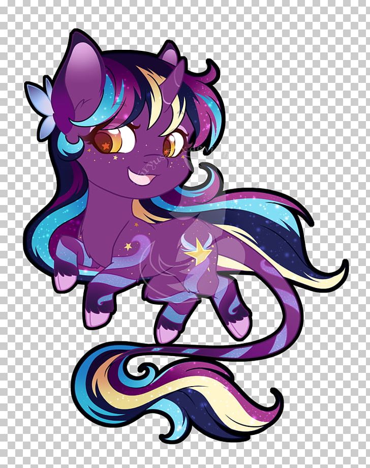 Princess Cadance Illustration Drawing PNG, Clipart,  Free PNG Download