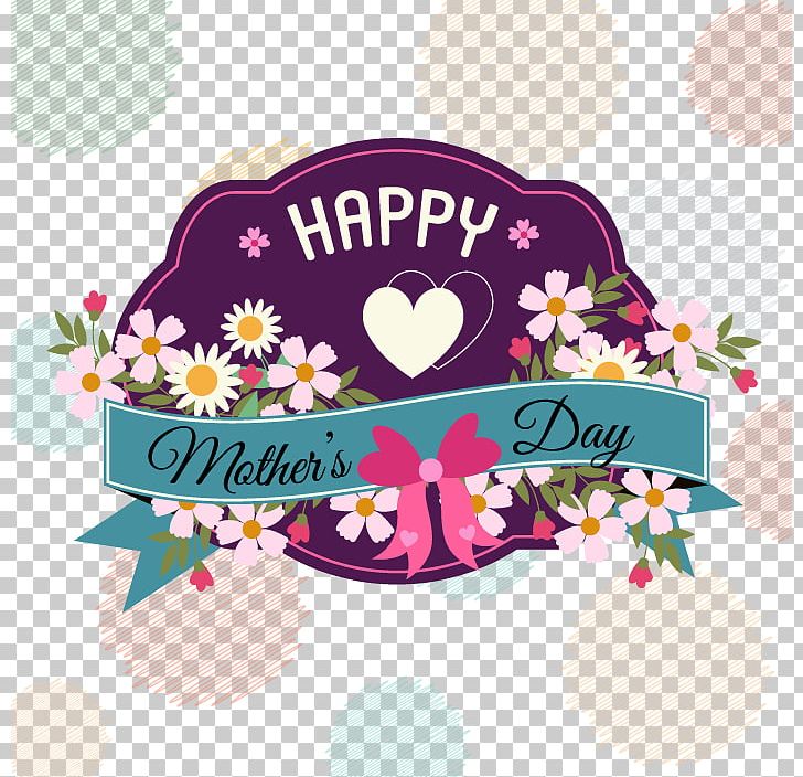 Mother's Day Parents' Day PNG, Clipart, Child, Childrens Day, Clip Art, Creative Background, Creative Logo Design Free PNG Download