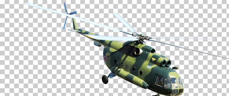 Helicopter Rotor HeliRussia Military Helicopter PNG, Clipart, Aircraft, Airplane, Archiveis, Cosmonautics Day, Helicopter Free PNG Download