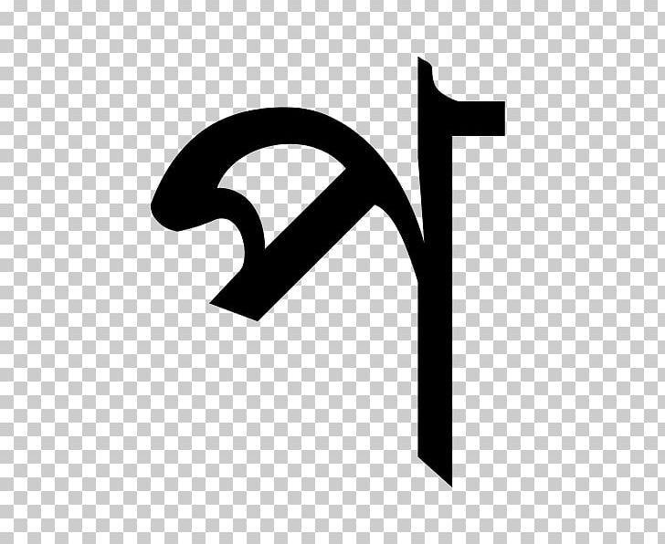 bengali alphabet matra