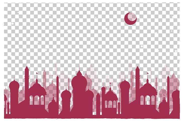 Islam Muslim PNG, Clipart, Alhamdulillah, Allah, Brand, Design, Font Free PNG Download