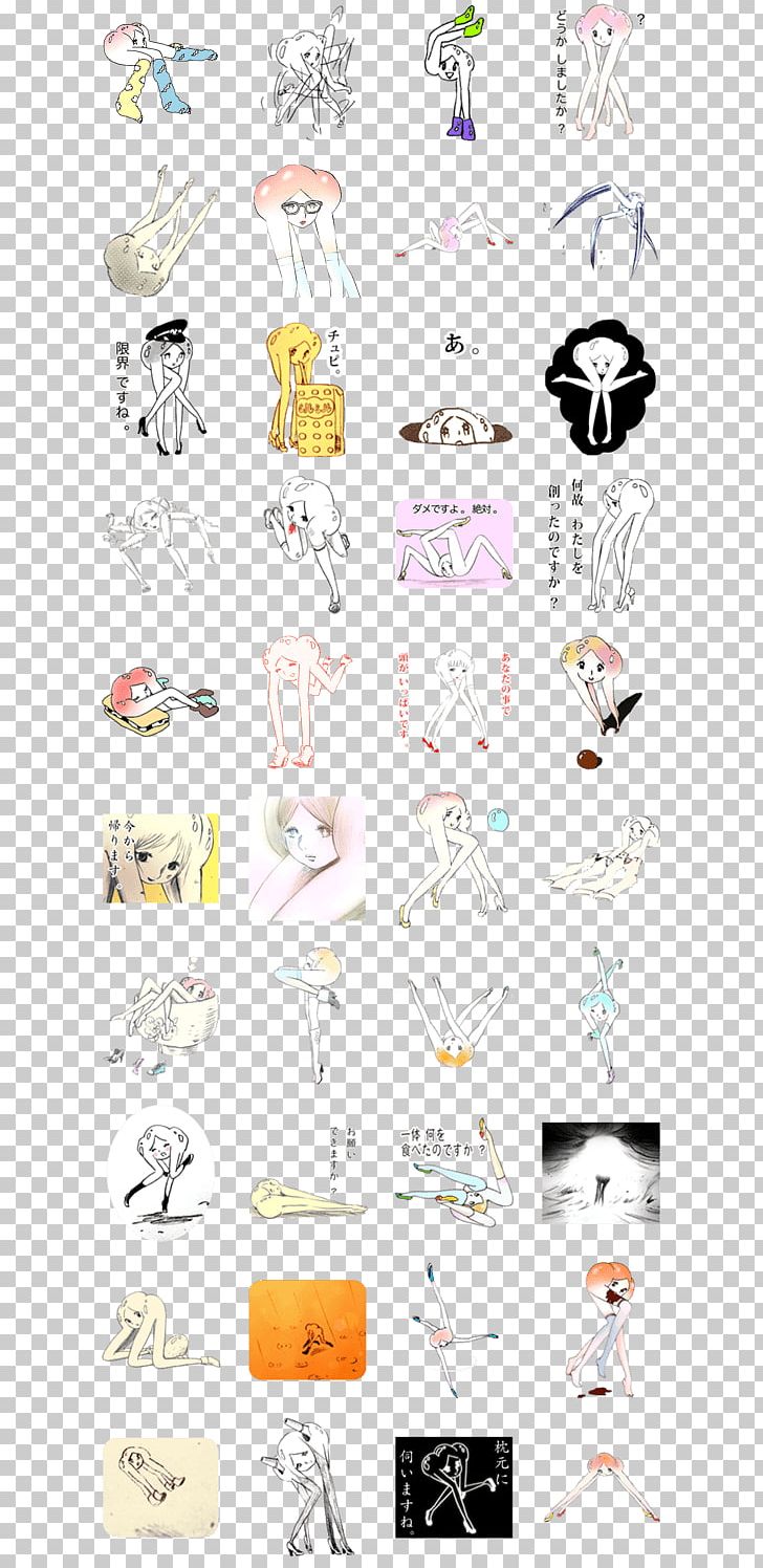 クリエイターズスタンプ LINE Sticker NAVERまとめ PNG, Clipart, Art, Artwork, Cartoon, Computer Software, Crack Free PNG Download