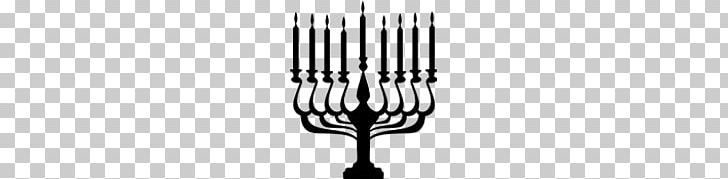 Menorah Hanukkah Candle PNG, Clipart, Black And White, Candle, Candle Holder, Dreidel, Hanukkah Free PNG Download