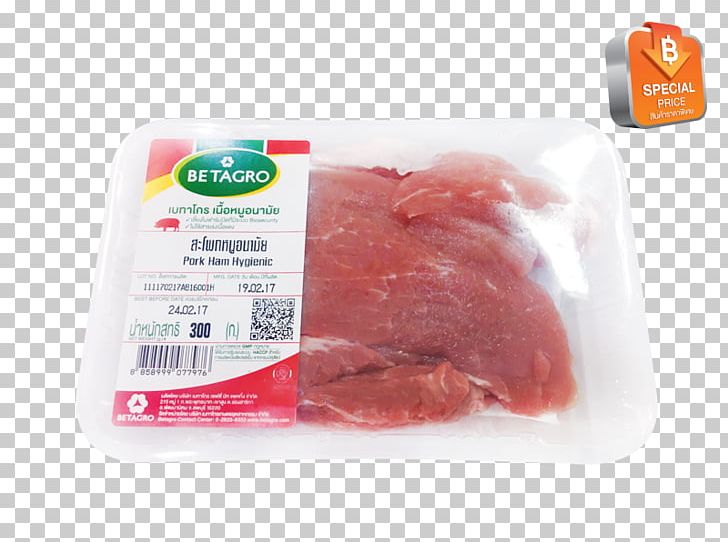 Prosciutto Bayonne Ham Bresaola Bacon PNG, Clipart, Animal Fat, Animal Source Foods, Back Bacon, Bacon, Bayonne Ham Free PNG Download