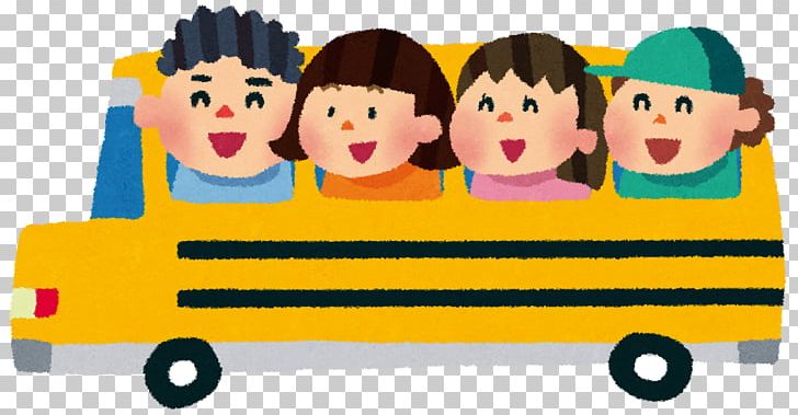 Mashike Chigasaki Bus Child Elementary School PNG, Clipart, Bus, Chigasaki, Child, Elementary School, Happiness Free PNG Download