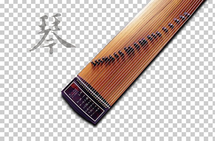 Musical Instrument Guzheng Se String Instrument PNG, Clipart, Brand, Cultural Vector, Culture, Decorative Elements, Design Element Free PNG Download