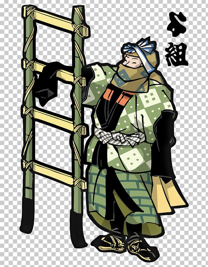 Edo Period Firefighter PNG, Clipart, Art, Cartoon, Conflagration, Edo, Edo Period Free PNG Download