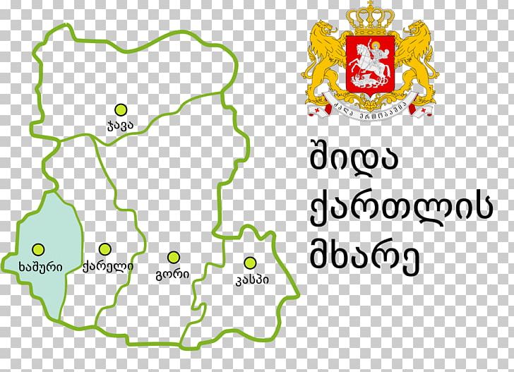 Khashuri District Kareli PNG, Clipart, Area, Brand, Coat Of Arms Of Georgia, Diagram, Flag Of Georgia Free PNG Download