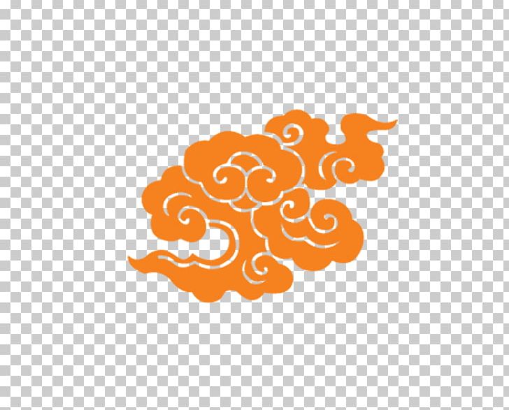 China Cloud Motif PNG, Clipart, Art, Auspicious, Auspicious Patterns, Blue Sky And White Clouds, Brand Free PNG Download